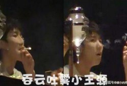 娱乐圈吃瓜事件视频,揭秘幕后真相与明星隐私曝光